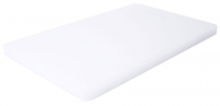 Schneidbrett HACCP mit Füßchen; GN-Größe 1/1 Länge: 53 cm Breite: 32,5 cm Dicke: 2,5 cm weiß Schneidbrett HACCP mit Füßchen; GN-Größe 1/1 Länge: 53 cm Breite: 32,5 cm Dicke: 2,5 cm weiß